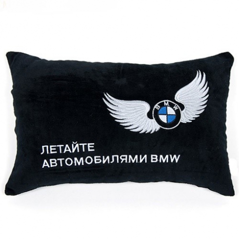 Летайте автомобилями BMW