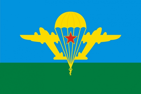 Флаг Воздушно-Десантных войск СССР